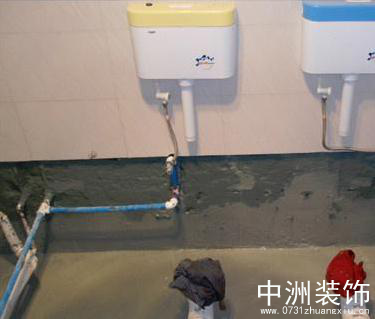 卫生间装修防水做法